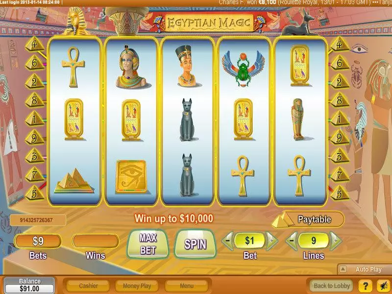 Egyptian Magic NeoGames Slots - Main Screen Reels