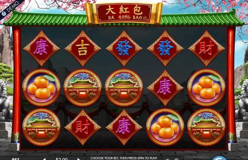Da Hong Bao Genesis Slots - Main Screen Reels