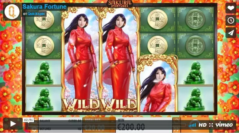 Sakura Fortune Quickspin Slots - Main Screen Reels